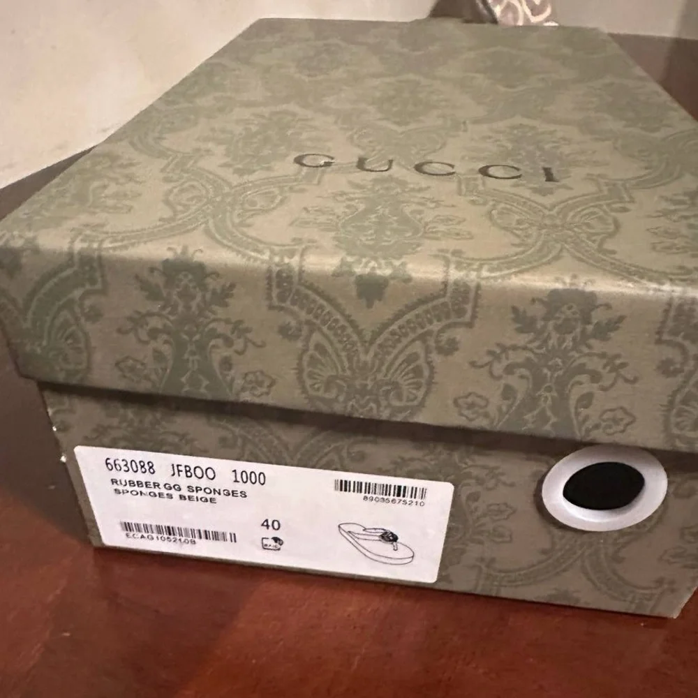 Gucci Green Shoebox Gift Box - Picture 4 of 4